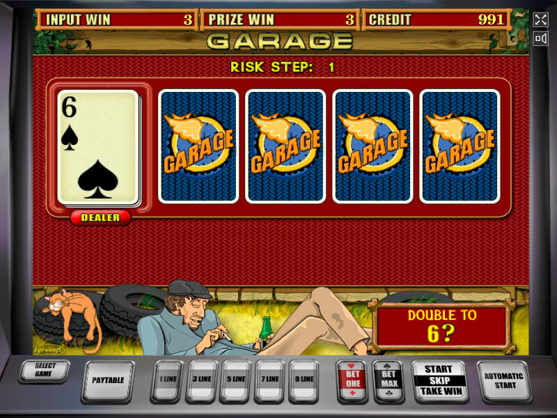 Игровые автоматы гаражи бесплатно играть онлайн драйв казино бонус 500 рублей